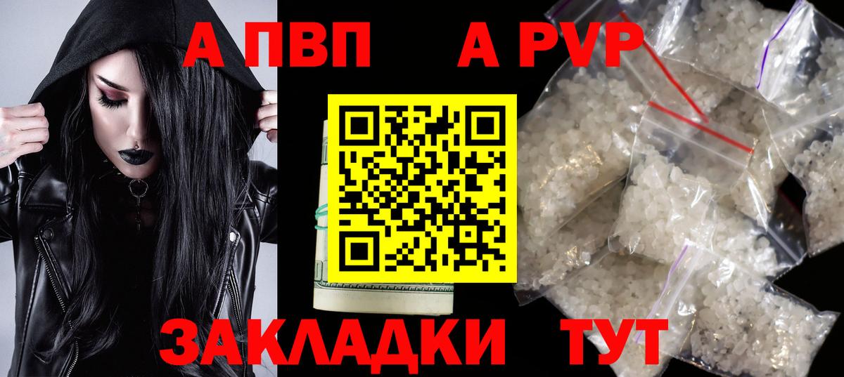 Бошки Шишки  КОКАИН  Метадон  ЭКСТАЗИ  Вход с VPN  Миллерово  ГАШ  МЕФ  