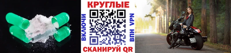 Экстази бентли  Миллерово 