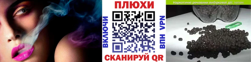 МЕГА ТОР  Миллерово  ГАШ хэш 