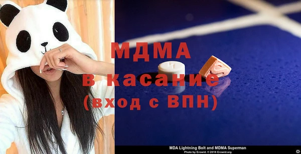 эйфоретик Алзамай