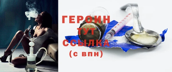 твердый Абдулино
