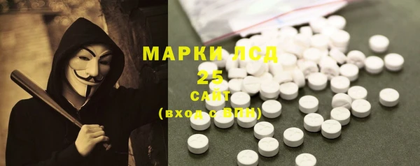 твердый Абдулино