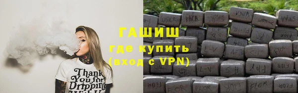 каннабис Абаза
