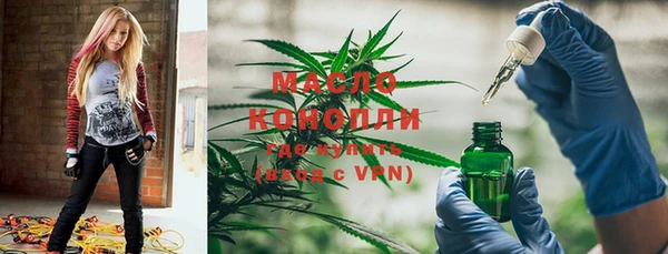 MDMA Premium VHQ Алексеевка