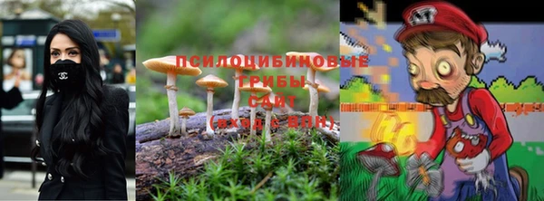 альфа пвп VHQ Абинск