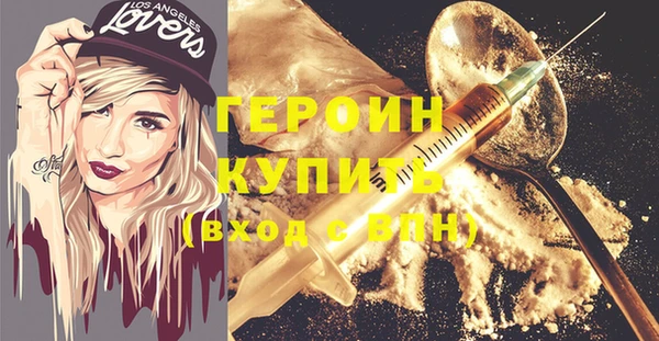 твердый Абдулино