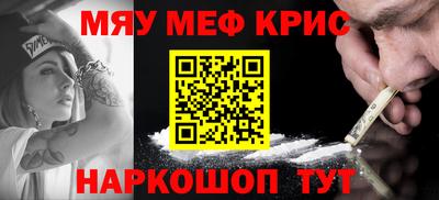 mix Ирбит