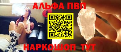 МДМА Изобильный