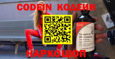 mdpv Ипатово