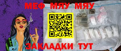 МДМА Изобильный