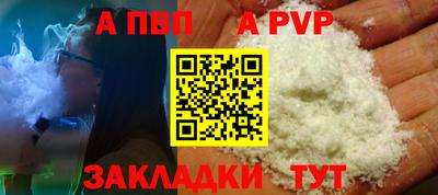 МДМА Изобильный
