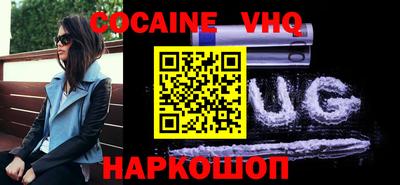 МДМА Изобильный