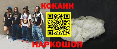 МДМА Изобильный