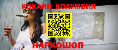 mdpv Ипатово