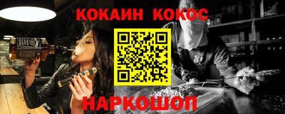 mdpv Ипатово