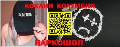 МДМА Изобильный