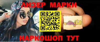 mdpv Ипатово