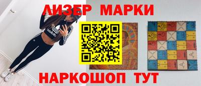 mix Ирбит