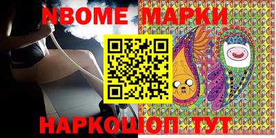 mdpv Ипатово
