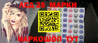 mdpv Ипатово