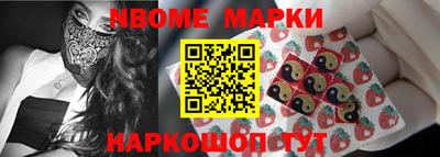 mdpv Ипатово