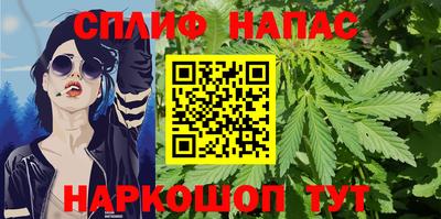 mix Ирбит
