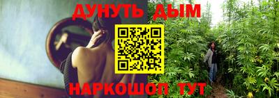 МДМА Изобильный