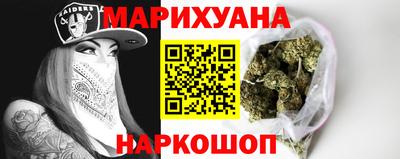 МДМА Изобильный