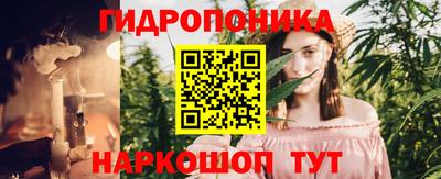 mix Ирбит