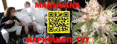 mdpv Ипатово
