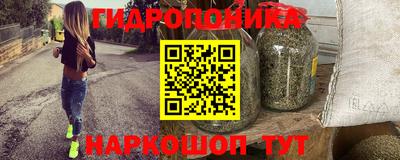 mix Ирбит