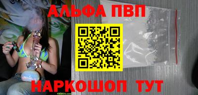 МДМА Изобильный