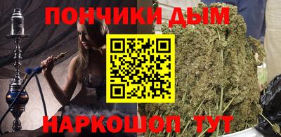 mix Ирбит