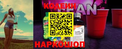 mix Ирбит