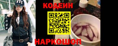 mix Ирбит