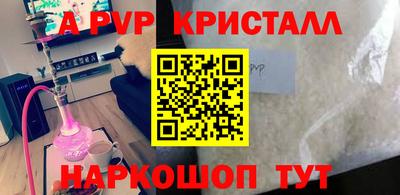 МДМА Изобильный