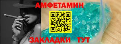 МДМА Изобильный