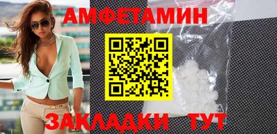 МДМА Изобильный