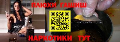 mdpv Ипатово