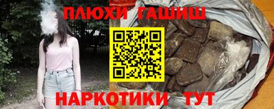 mix Ирбит