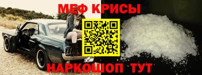 mix Ирбит
