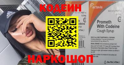 mdpv Ипатово