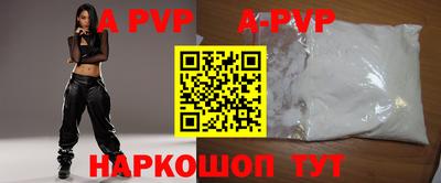 mix Ирбит