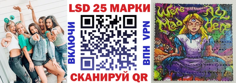 Марки NBOMe 1,5мг  МЕГА маркетплейс  Миллерово 