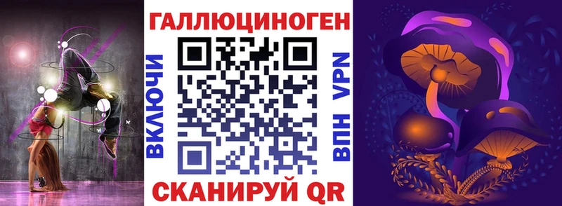 продажа наркотиков  Миллерово  Псилоцибиновые грибы GOLDEN TEACHER 