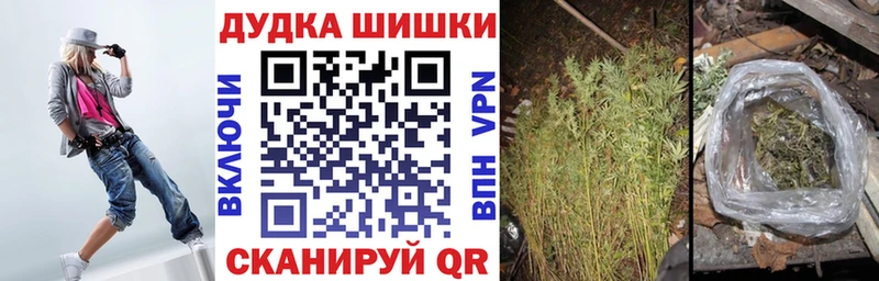 Шишки марихуана сатива  blacksprut ТОР  Миллерово 